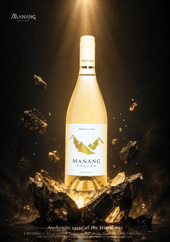 Manang Gold wine image 1